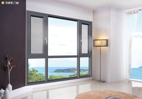 斷橋鋁門窗的中空玻璃越大越好？多大合適？內置百葉窗如何選擇？