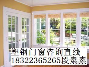 天津塑鋼門窗服務 津南、西青、北辰、東麗、塘沽及大港區專業指南